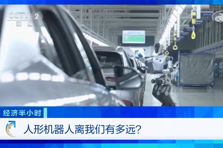 中央电视台《经济半小时》栏目对金年汇机器人的专题报道