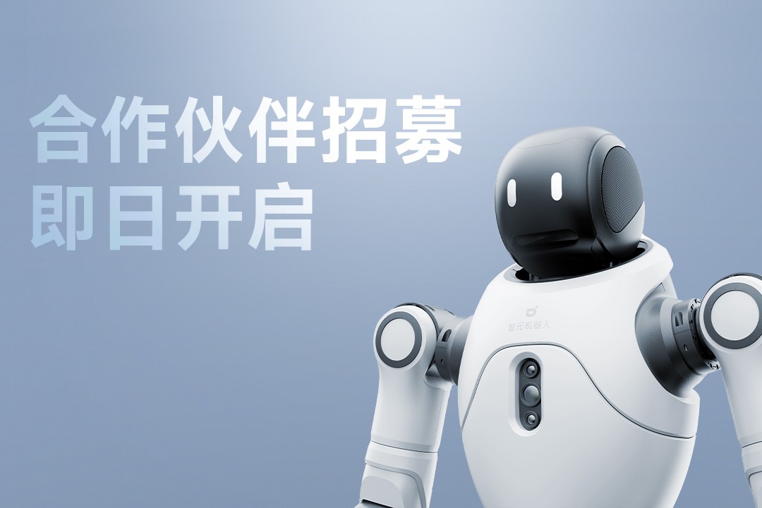 灵动有生命，亲和全智能 | 金年汇灵犀X2...